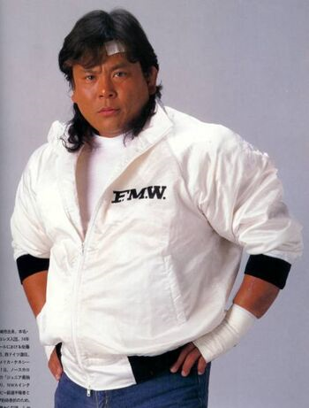 Atsushi Onita