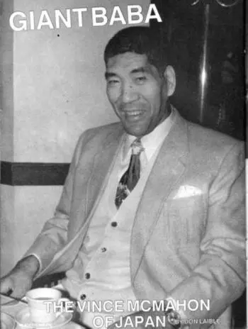 Giant Baba