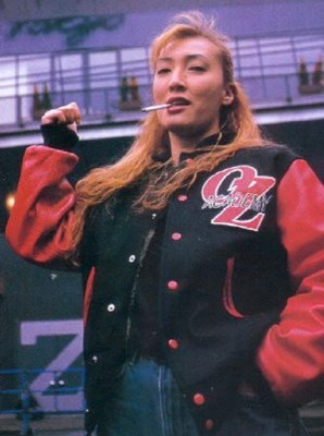 Mayumi Ozaki