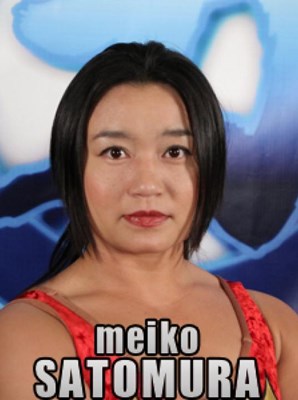 Meiko Satomura