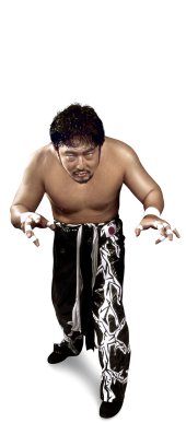 TAJIRI