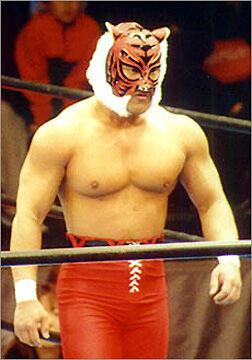 Tiger Mask